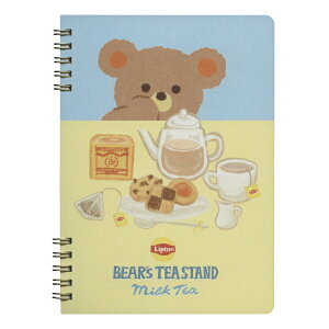 Lipton/リプトン B6リングノート 5mm方眼【ミルクティー】