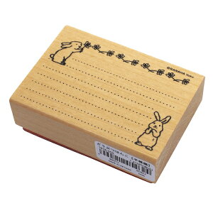 ǂԂ͂񂱁y蒠ҁzX^v S yETMrz