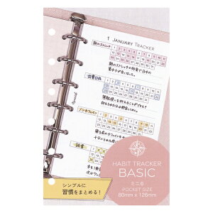 nrbggbJ[ ~j6tByx[VbNz