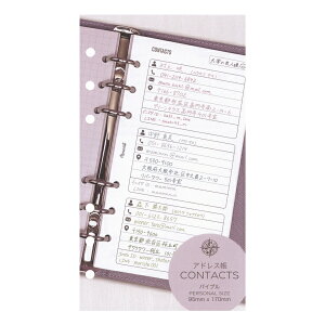 vlE񐮗 tB oCu 30yAhXz