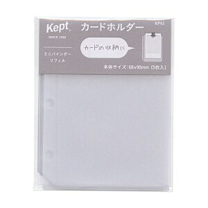 CC B8ό` Kept~joC_[tB yJ[hz_[z5 KP43