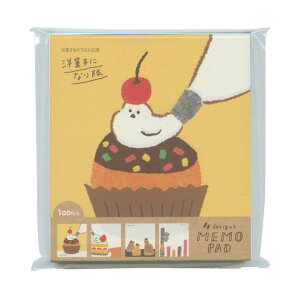 َqȂǂԂH[ pbh 100Ԃymَqz킢