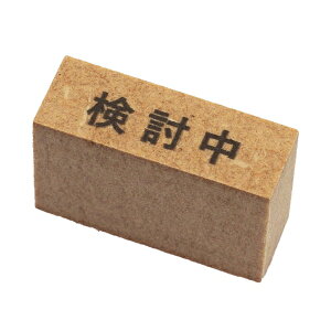 ������ �o�[�`�J���T�C�Y �蒠�X�^���v