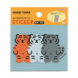 \Ă͂XebJ[ MUZIK TIGER/W[N^CK[ V[ yCz킢