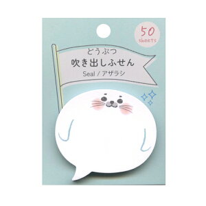 ǂԂoӂ ǂԂV[Y ӂyAUVz킢