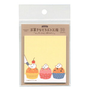 َqȂǂԂH[ tⳁyJbvP[Lz킢