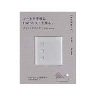 isshoni.ポイントスタンプ フラット【todo】使い切りタイプ