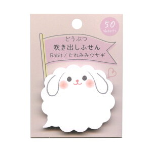 ǂԂoӂ ǂԂV[Y ӂy݂݃ETMz킢