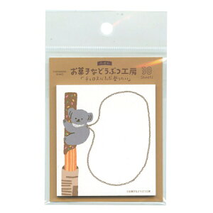 َqȂǂԂH[ tⳁy`Xz킢