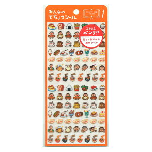 HIGHTIDE^nC^Ch \Ĕ铧V[ _CA[V[yHוzj[g CL100-C