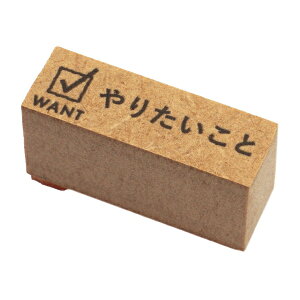 ��肽������ �o�[�`�J���T�C�Y �蒠�X�^���v