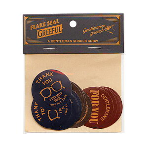 Greeful t[NV[yAzBe[W