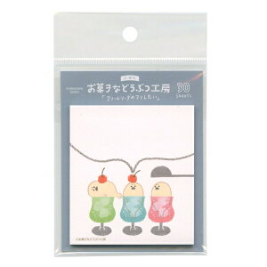 َqȂǂԂH[ tⳁyN[\[_z킢