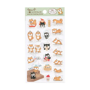 EGNTTCYV[yĂʁzXebJ[