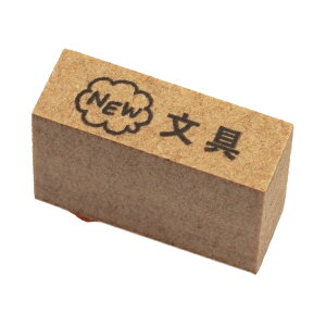 NEW���� �o�[�`�J���T�C�Y �蒠�X�^���v