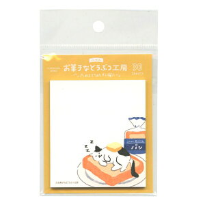 َqȂǂԂH[ tⳁyp˂z킢