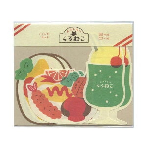 gfp[g _CJbg ~j^[Zbg yXg˂z