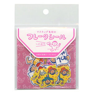 HIGHTIDE�^�n�C�^�C�h �}�X�L���O�f�ނ� �t���[�N�V�[�� �j���[���g�� 30�����y����L���Ȑl�����z CL102-A