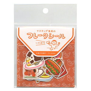 HIGHTIDE^nC^Ch }XLOfނ t[NV[ j[g 30ŷz CL102-B