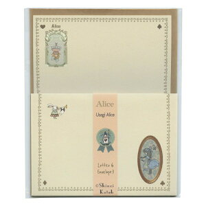 svcȃAX ^[ZbgyDRINK MEzVWJgE 킢 