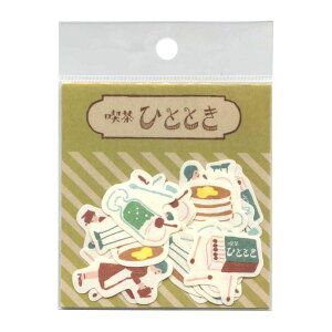 ���g���f�p�[�g �a���t���[�N�V�[�� �y�i���ЂƂƂ��z