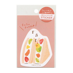 َqȂǂԂH[ XebJ[ 1yt[cThz킢