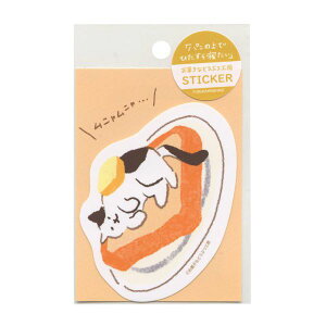 َqȂǂԂH[ XebJ[ 1yp˂z킢