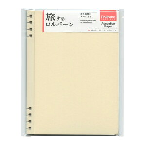 o[ tLVu tB Wo LyA:N[ECgO[z