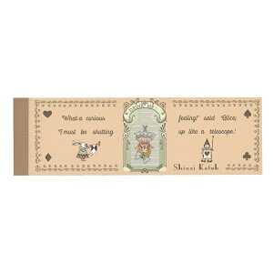 svcȃAX M yAX DRINK MEzVWJgE 킢 