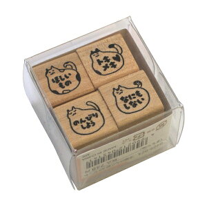 X^v #蒠͂񂱕4PZbg SylRz蒠fR