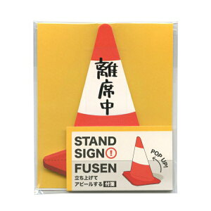 AIgvX X^hTCtⳁypCzt t ӂ 傫 As[ TC K-STA-1-01