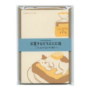 َqȂǂԂH[ ~j^[Zbgyp˂z킢