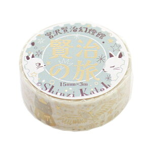 ҂}XLOe[v {򌫎 ̗ VWJgEyz2z