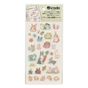 Irodo/Ch p]ʃV[yrabbit(ETM)z