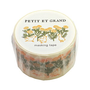 PETIT ET GRAND マスキングテープ 25mm幅【Duck】植物 動物 かわいい