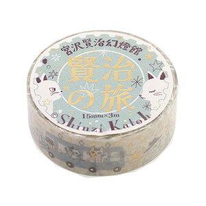 ҂}XLOe[v {򌫎 ̗ VWJgEy2z