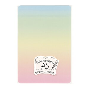 ���h�v���X�e�B�b�N �O���f�[�V���� �������� A5���y���z GS-A5-05