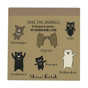 Shinzi Katoh/VWJgE Ŋ뜜 ubNyF̐Ŋ뜜ƒԁz