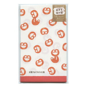 َqȂǂԂH[ 킯܁yvbcFz킢