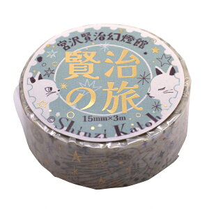 ҂}XLOe[v {򌫎 ̗ VWJgEyF̓dC2z