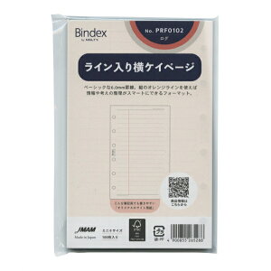 ~j6tB PRF0102yC艡PCy[WzVXe蒠tB