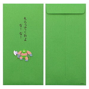 hSNGXg  ̂܁yJ_^zj[N 