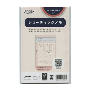 ~j6TCYtB PRF0103yR[fBOzVXe蒠tB