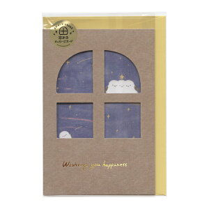 bZ[WJ[h ~y󂱂Ƃz킢