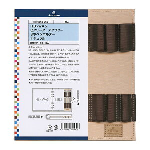 r^[^ HB×WA5TCY A_v^[ 3{yz_[tB yi`z