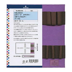 r^[^ HB×WA5TCY A_v^[ 3{yz_[tB yp[vz