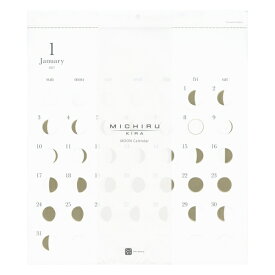 2027年 TDS 壁掛け ムーンカレンダー ミチル【kira/Gold】日曜始まり