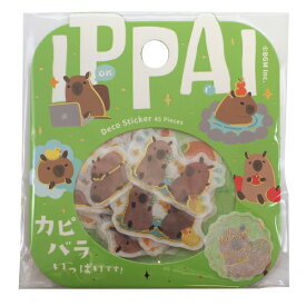 IPPAI フレークシール 45枚入【カピバラがいっぱいです】