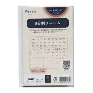 ~j6TCYtB PRF1201y9t[zVXe蒠tB