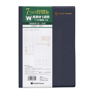 2026N A5u7̏KvrWlXEEB[N[ylCr[z